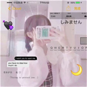 情侣头像qqjay