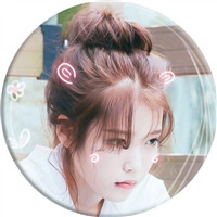 情侣头像qqjay