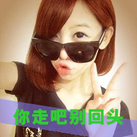 男生头像qqqqp.com女生头像