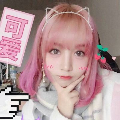 情侣头像qqqqp