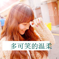 男生头像qqqqp.com女生头像