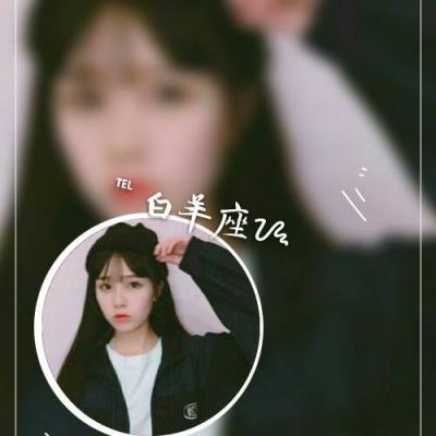 情侣头像qqqqp
