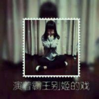 qqqqp.com