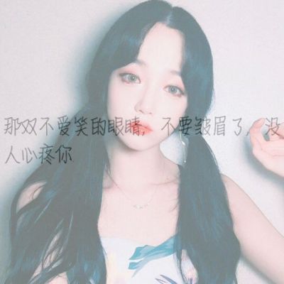情侣头像qqqqp