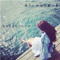 男生头像qqqqp.com女生头像