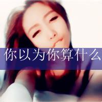 男生头像qqqqp.com女生头像