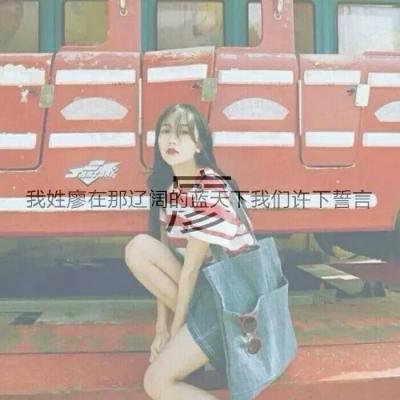 情侣头像qqqqp