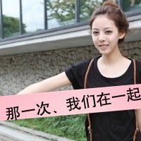 男生头像qqqqp.com女生头像