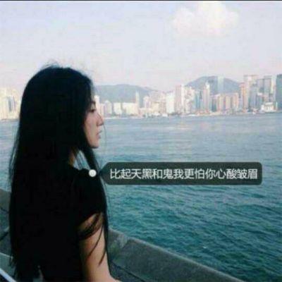 情侣头像qqqqp