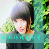 哪怕陪你天涯海角 森系唯美女生头像