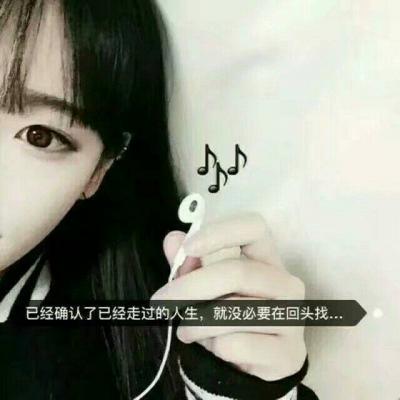 情侣头像qqqqp