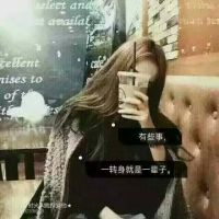 情侣头像qqqqp