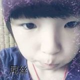 爱让我们在一起 可爱微信女生头像