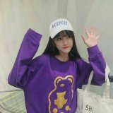 今夜， 我不在乎全世界，只在乎你 ​​​