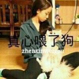 混搭个性女生头像 心软注定你是天生的输家