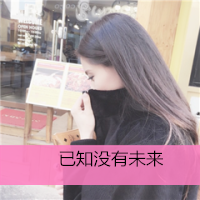 男生头像qqqqp.com女生头像