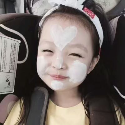 情侣头像qqqqp