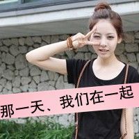 男生头像qqqqp.com女生头像