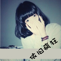 男生头像qqqqp.com女生头像