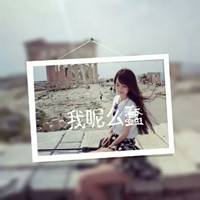 男生头像qqqqp.com女生头像