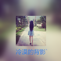 男生头像qqqqp.com女生头像