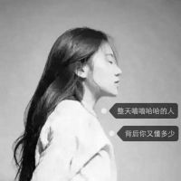 男生头像qqqqp.com女生头像