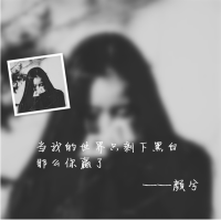 男生头像qqqqp.com女生头像