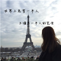 男生头像qqqqp.com女生头像