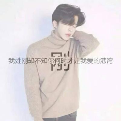 情侣头像qqqqp