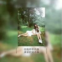 带字姐妹QQ头像大图