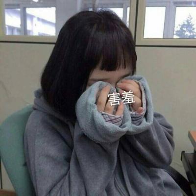 情侣头像qqqqp