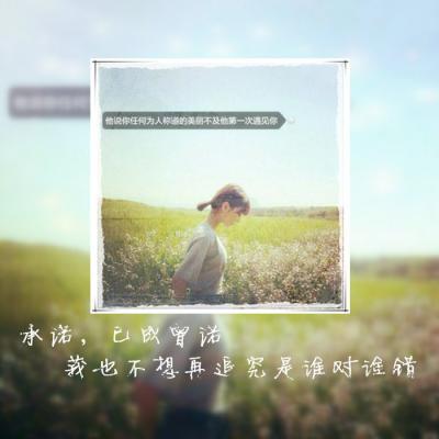情侣头像qqqqp