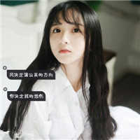 情侣头像qqqqp