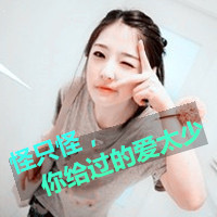男生头像qqqqp.com女生头像
