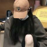 手别太欠