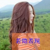 可爱的闺蜜QQ头像带字 爱你到疯