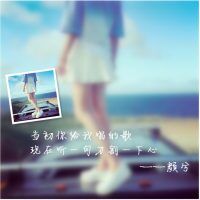 男生头像qqqqp.com女生头像