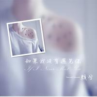 男生头像qqqqp.com女生头像