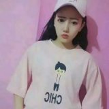 我们的爱情不会因为争吵而终止