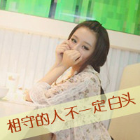 男生头像qqqqp.com女生头像