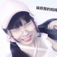 情侣头像qqqqp