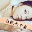 若有情太难了