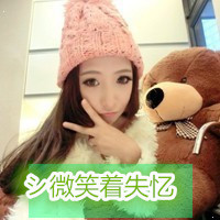 男生头像qqqqp.com女生头像