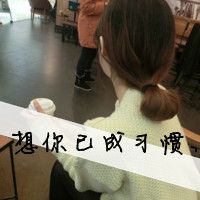 情侣头像qqqqp