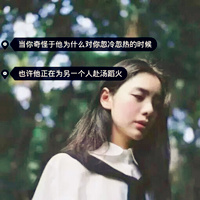 情侣头像qqqqp