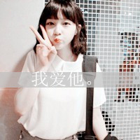 男生头像qqqqp.com女生头像