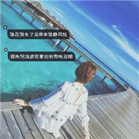 情侣头像qqqqp