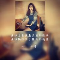 男生头像qqqqp.com女生头像