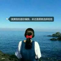男生头像qqqqp.com女生头像