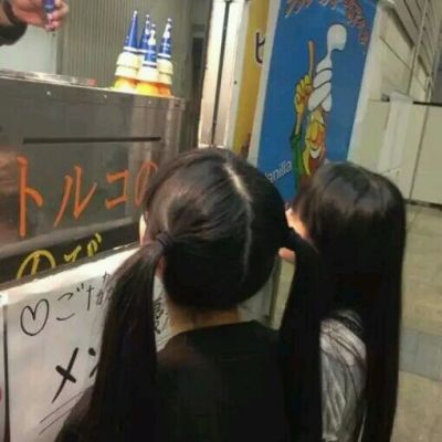 情侣头像qqqqp
